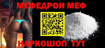 молекула духа Кимры