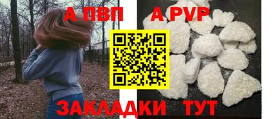 кокаин колумбия Кингисепп
