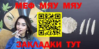 молекула духа Кимры