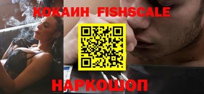 молекула духа Кимры