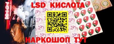 кокаин колумбия Кингисепп