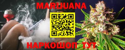 кокаин колумбия Кингисепп