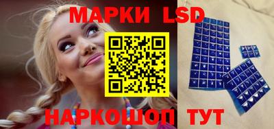 COCAINE Кинель