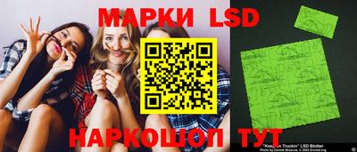 кокаин колумбия Кингисепп