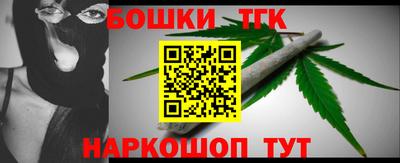 молекула духа Кимры