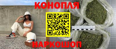 COCAINE Кинель