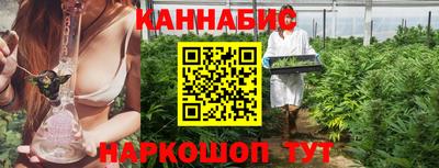 COCAINE Кинель