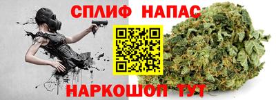 кокаин колумбия Кингисепп