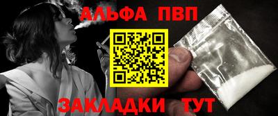 кокаин колумбия Кингисепп