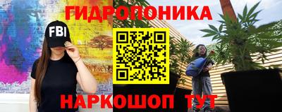 COCAINE Кинель