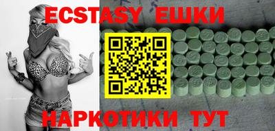 кокаин колумбия Кингисепп