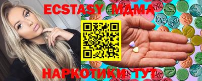 кокаин колумбия Кингисепп