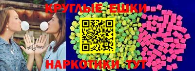 кокаин колумбия Кингисепп