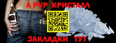 COCAINE Кинель