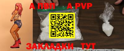 COCAINE Кинель
