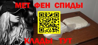 скорость mdpv Конаково
