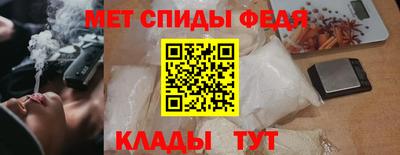 COCAINE Кинель