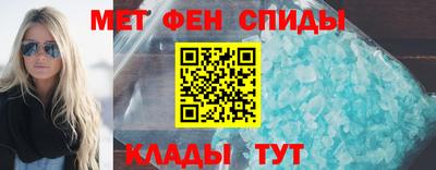 молекула духа Кимры