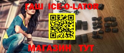COCAINE Кинель