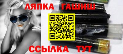 кокаин колумбия Кингисепп