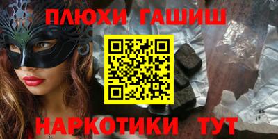 кокаин колумбия Кингисепп