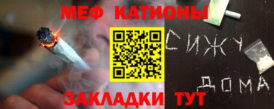 кокаин колумбия Кингисепп