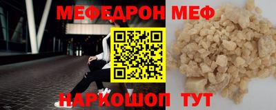 молекула духа Кимры