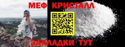 кокаин колумбия Кингисепп
