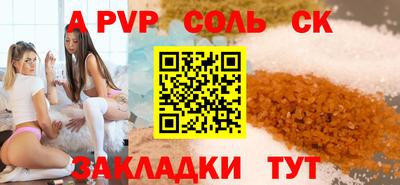 jwh Коммунар